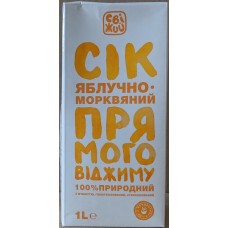 Сок Яблочно-морковный