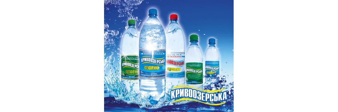 Кривоозерская
