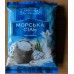 Морская соль