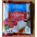 Сахарная пудра
